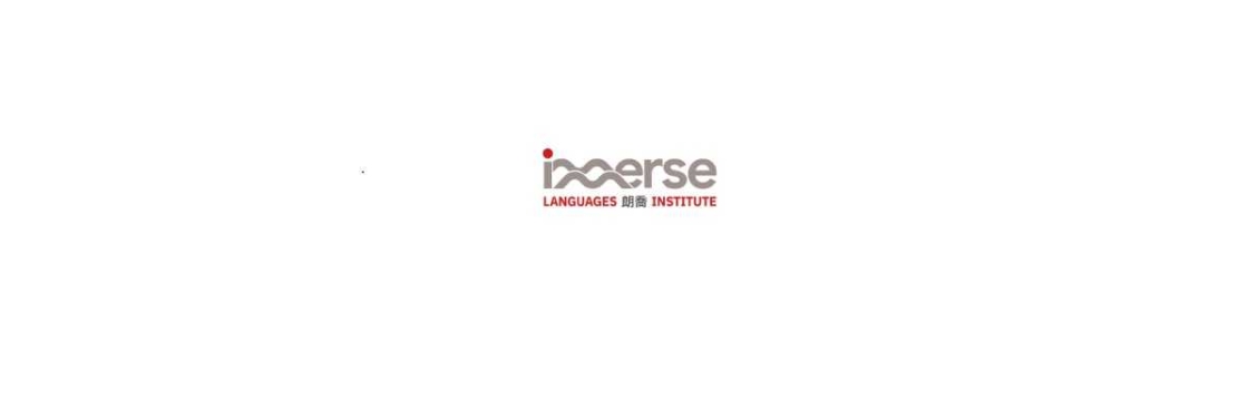 IMMERSE LANGUAGES INSTITUTE Cover Image