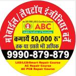 Meehak Khana profile picture