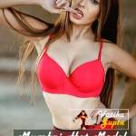 Vateeka gupta Profile Picture