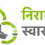 niramay swasthya Profile Picture