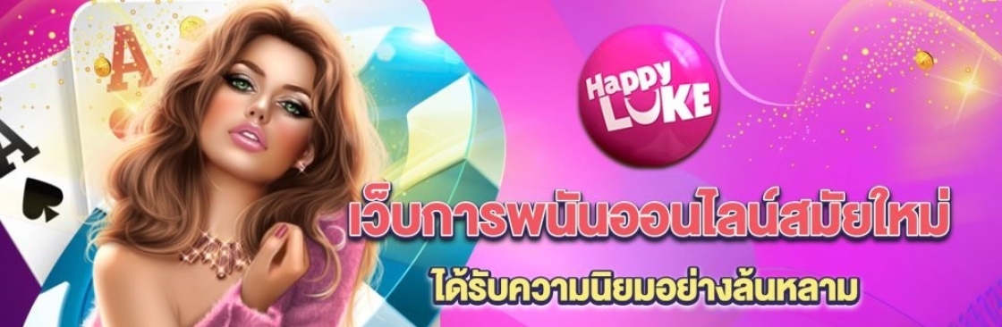 Luke Happy Cover Image