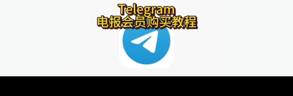 Chinese telegramef Cover Image