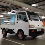 Subaru Sambar Profile Picture