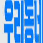 trip massage business Profile Picture