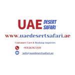 UAE Safari profile picture