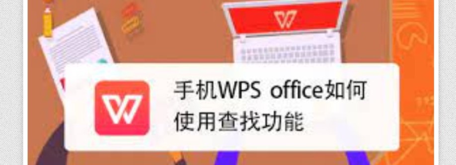cnwpsorg Org Cover Image