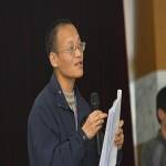 Đỗ Thiên Phong Profile Picture