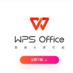 Wps2 Wps2 Profile Picture