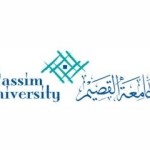 University Qassim Profile Picture