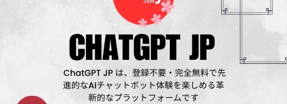 ChatGPT JP Cover Image