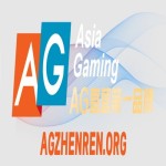 AG真人 Profile Picture