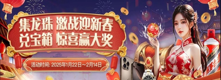 AG百家乐 Cover Image