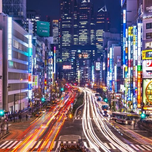 Cebu Pacific Office in Tokyo