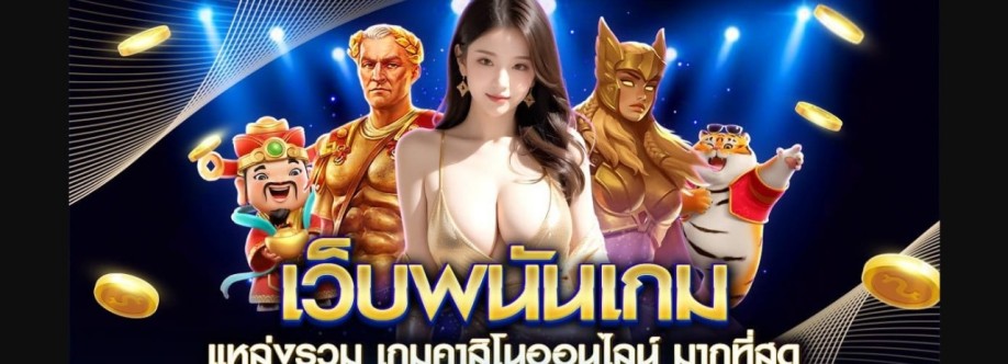 123autov2com Cover Image