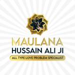 Vashikaran Specialist in Mumbai Profile Picture