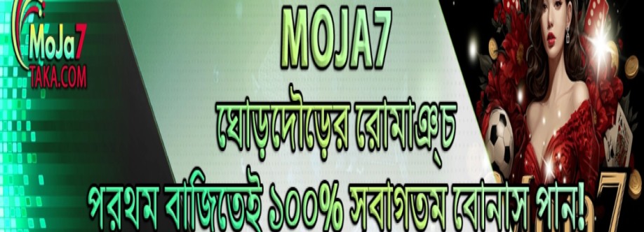 moja7 Cover Image