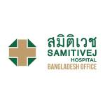 Samitivej Hospital Dhaka Bangladesh Office Profile Picture