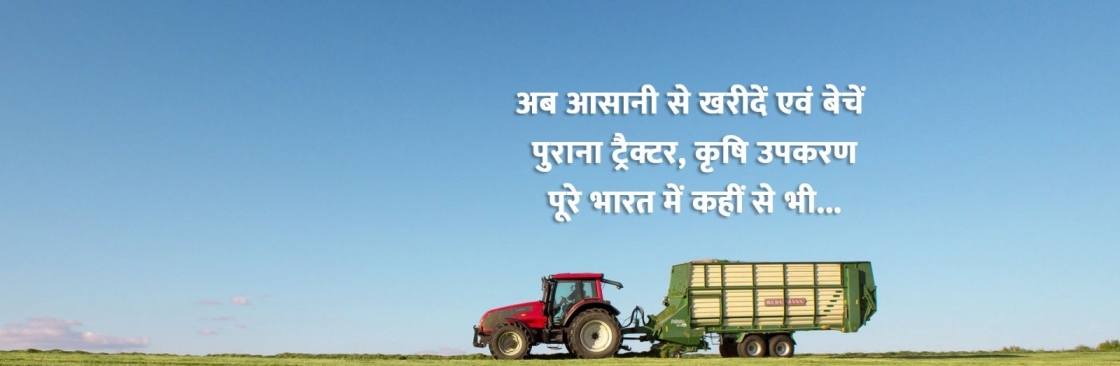 Tractor Kharido Cover Image