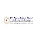 Dr. Anant Kumar Tiwari Profile Picture