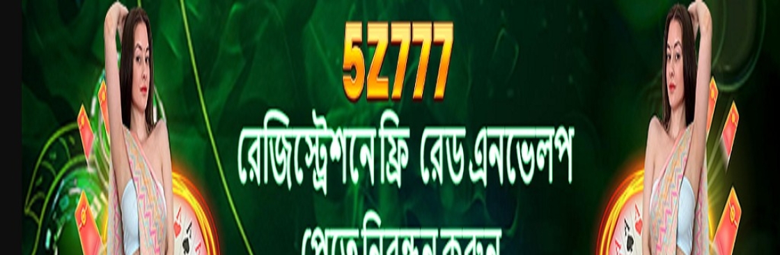 5z777 Cover Image