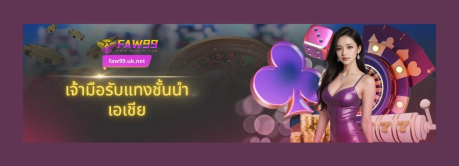 FAW99 UK NET Cover Image