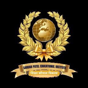 sardar patel Education NGO Profile Picture