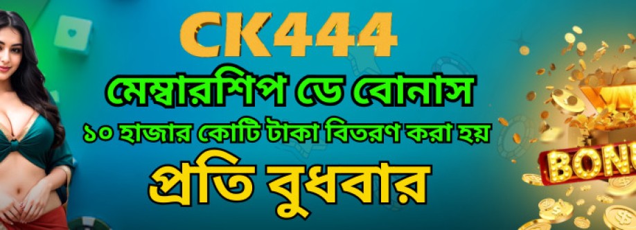 ck444work Cover Image