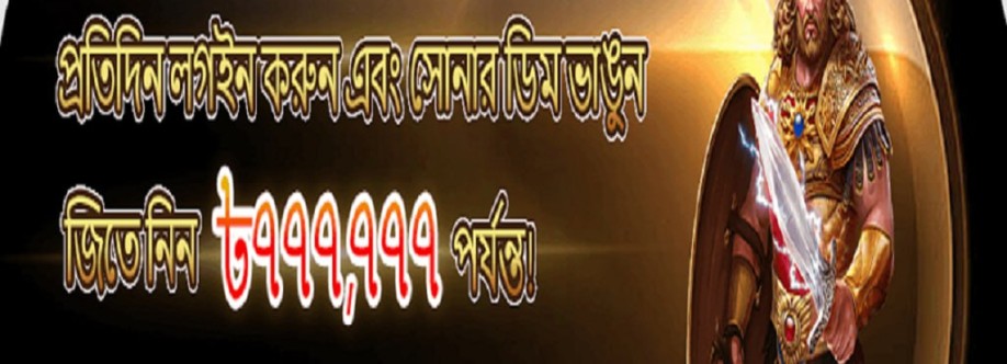 33bd Cover Image