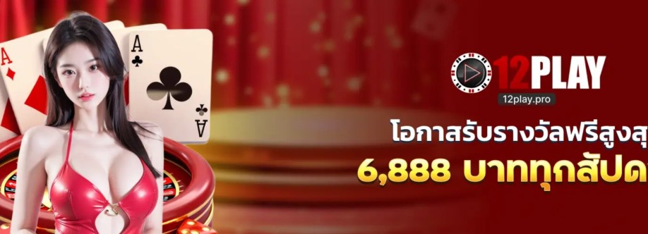 12play protop Cover Image