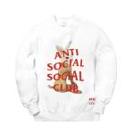antisocial socialclub Profile Picture