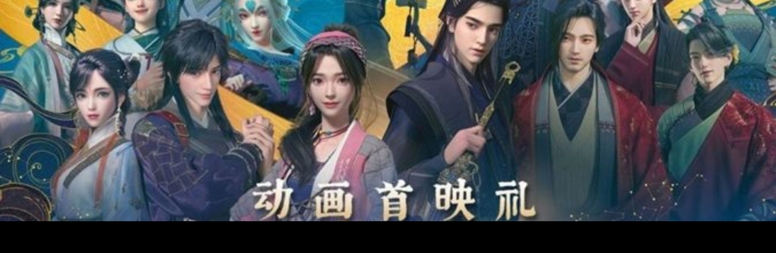 HHKungfu ink Cover Image