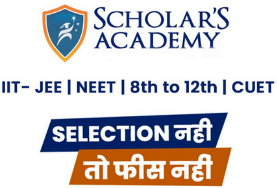 Best NEET Coaching in Delhi | NEET Coaching Centre in Delhi