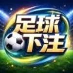 最佳体育博彩体育竞猜平台 Profile Picture